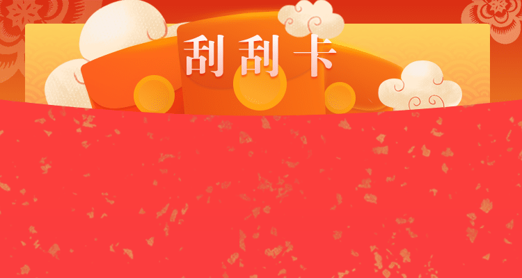 加拿大28在线预测,加拿大【28】开奖,历史查询,加拿大28,提前在线预测,开奖结果,加拿大28开奖,预测,走势