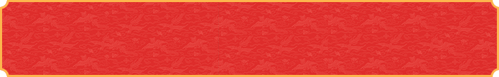 加拿大28在线预测,加拿大【28】开奖,历史查询,加拿大28,提前在线预测,开奖结果,加拿大28开奖,预测,走势