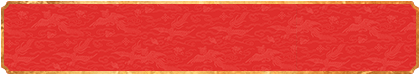 加拿大28在线预测,加拿大【28】开奖,历史查询,加拿大28,提前在线预测,开奖结果,加拿大28开奖,预测,走势